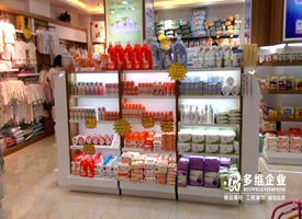 ���ƿ���չ��